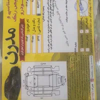 کوییک ساده|خودرو سواری و وانت|قزوین, |دیوار