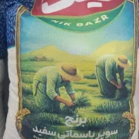 اقساط موادغذایی