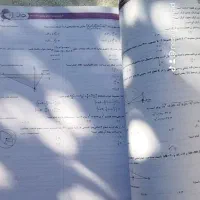 کتاب ۳۱ استان|کتاب و مجله آموزشی|بندر ترکمن, |دیوار