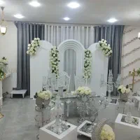 سالن عقد آیدین