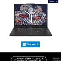 لپتاپ التراناین Ultra9