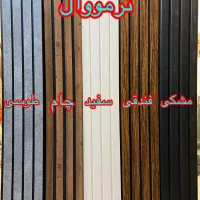 نمایندگی فروش چمن   ترموال  ماربل شیت|عمده‌فروشی|رشت, سعدی (تختی)|دیوار