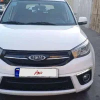 ام وی ام  x33 s