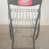 استند مزمز