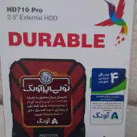 هارد اکسترنال ۱ ترابایت   تعداد ۵ عدد پلمپ