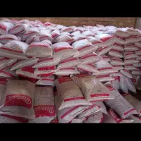 کود سوپر گرانول مخصوص ردیفکار|خدمات باغبانی و درختکاری|سقز, |دیوار