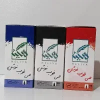 خودکار هلیا سه‌رنگ‌لوازم تحریر یاس