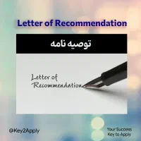 مشارکت علمی در نگارش مقاله، کنفرانس های بین المللی|خدمات آموزشی|مشهد, کوثر|دیوار