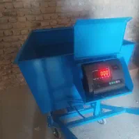 فرغون باسکودار دیجیتال