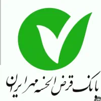 امتیاز بانک مهر
