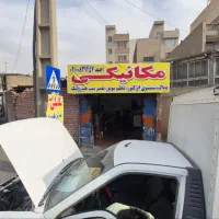 اجاره مغازه ۱۵متری|اجارهٔ مغازه و غرفه|تهران, مشیریه|دیوار