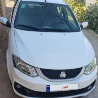 ساینا s