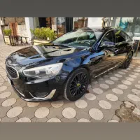 کادنزا ۲۰۱۴ منطقه