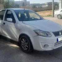 ساینا مدل 98