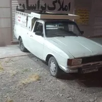 وانت پیکان مدل ۹۳|خودرو سواری و وانت|گلبهار, |دیوار