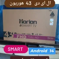 تلویزیون ال ای دی خرید فروش نمایندگی خدمات مجاز|تلویزیون و پروژکتور|کاشان, زیارتی|دیوار