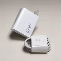شارژر اصلی شیاومی 67w