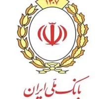 وام مهربانی