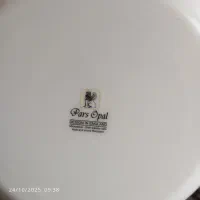 آرکوپال گل آبی|ظروف سرو و پذیرایی|اهواز, نادری|دیوار