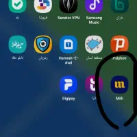 دریافت طلای رایگان