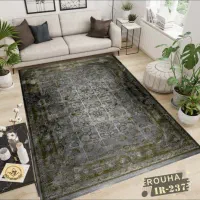 روفرشی کش دار|روفرشی|شیروان (لرستان), |دیوار