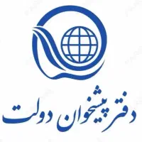 مدیر داخلی و کارمند اداری|استخدام اداری و مدیریت|تهران, فرحزاد|دیوار