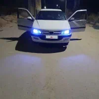 پارس دوگانه