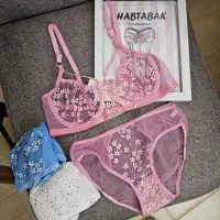 لباس زیر زنانه