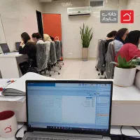 آموزش عملی حسابداری و پشتیبانی مادام العمر|خدمات آموزشی|تهران, منیریه|دیوار