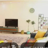 اجاره ساختمان حیاطدار(خرمده