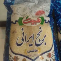 برنج هاشمی درجه بک طبیعت ۴ تا