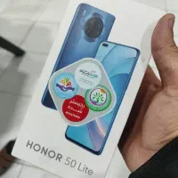 هونور لایت ۵۰