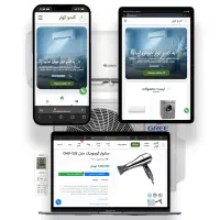 طراحی سایت کدنویسی حرفه ای شرکتی فروشگاهی چندزبانه