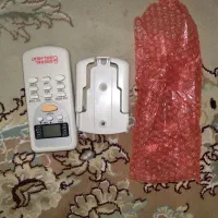 کنترل اسپیلت