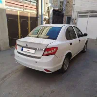 ساینا دوگانه شرکت 97