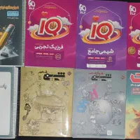 کتاب های کنکور تجربی۱۴۰۵