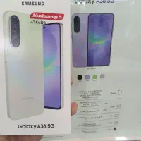 a36 256 آک