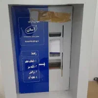 خودپرداز آب