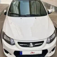 کوییک سفید رنگ مدل ۴۰۱