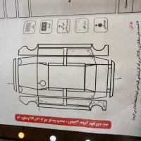 چانگان cs35|خودرو سواری و وانت|مشهد, دانشجو|دیوار