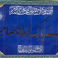 طلا پیدا شده در بندر عباس