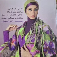 کتاب قهوه قندپهلو،چگونه فیلم دوبله.، قفسه کتاب،قاب