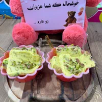 کافه دالی
