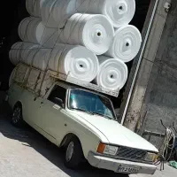 وانت تلفنی|خدمات حمل و نقل|میانه, |دیوار