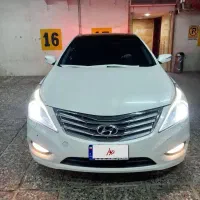 آزرا گنجور 2014