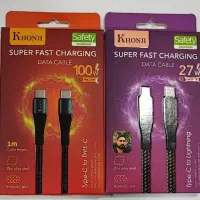 کابل شارژ خُنجی