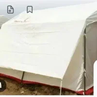 چادرعشایری نودوعدد