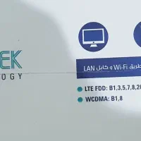 مودم|مودم و تجهیزات شبکه|کرج, مصباح|دیوار