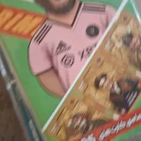 کیمدی امضا موفت