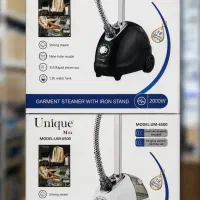 اتو ایستاده یونیک مکس و یونیک ۵۵۴۲